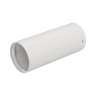 Корпус SP-POLO-SURFACE-R65 (WH, 1-3, 200mA) (Arlight, IP20 Металл, 3 года) - Корпус SP-POLO-SURFACE-R65 (WH, 1-3, 200mA) (Arlight, IP20 Металл, 3 года)