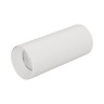 Корпус SP-POLO-SURFACE-R65 (WH, 1-3, 200mA) (Arlight, IP20 Металл, 3 года) - Корпус SP-POLO-SURFACE-R65 (WH, 1-3, 200mA) (Arlight, IP20 Металл, 3 года)