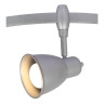 Трековый светильник Arte Lamp A3058PL-1SI - Трековый светильник Arte Lamp A3058PL-1SI