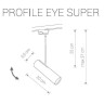 Трековый светильник Nowodvorski Profile Eye Super 9244 - Трековый светильник Nowodvorski Profile Eye Super 9244