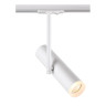 Трековый светильник Novotech Batra 370574 - Трековый светильник Novotech Batra 370574