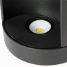 Светильник LGD-Path-Round90-H650B-7W Warm White (Arlight, IP54 Металл, 3 года) - Светильник LGD-Path-Round90-H650B-7W Warm White (Arlight, IP54 Металл, 3 года)