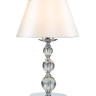 Настольная лампа Indigo Davinci 13011/1T Chrome V000266 Настольная лампа Indigo Davinci 13011/1T Chrome V000266 - Настольная лампа Indigo Davinci 13011/1T Chrome V000266
