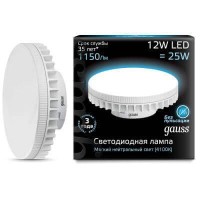  - Лампа светодиодная Gauss GX70 12W 4100K матовая 131016212