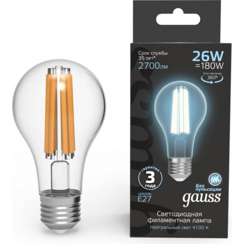 Лампа светодиодная филаментная Gauss E27 26W 4100K прозрачная 102902226 