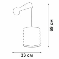  - Бра Vitaluce V4074-1/1A
