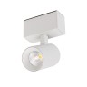 Светильник MAG-SPOT-45-R85-7W Warm3000 (WH, 24 deg, 24V, DALI) (Arlight, IP20 Металл, 5 лет) - Светильник MAG-SPOT-45-R85-7W Warm3000 (WH, 24 deg, 24V, DALI) (Arlight, IP20 Металл, 5 лет)