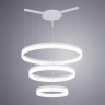 Подвесной светодиодный светильник Arte Lamp A2504SP-3WH - Подвесной светодиодный светильник Arte Lamp A2504SP-3WH