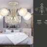 Потолочная люстра Ambrella light Traditional TR3066 - Потолочная люстра Ambrella light Traditional TR3066