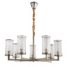Подвесная люстра Lumina Deco Howard LDP 8040-7 NK - Подвесная люстра Lumina Deco Howard LDP 8040-7 NK