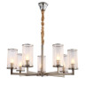 Подвесная люстра Lumina Deco Howard LDP 8040-7 NK - Подвесная люстра Lumina Deco Howard LDP 8040-7 NK