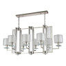 Подвесная люстра Crystal Lux Nicolas SP8 L1000 Nickel/White - Подвесная люстра Crystal Lux Nicolas SP8 L1000 Nickel/White