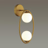 Бра Odeon Light Slota 4808/2W - Бра Odeon Light Slota 4808/2W