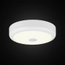 Потолочный светодиодный светильник Citilux Фостер-1 CL706120 - Потолочный светодиодный светильник Citilux Фостер-1 CL706120