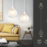 Подвесной светильник Ambrella light Traditional TR3538 - Подвесной светильник Ambrella light Traditional TR3538