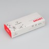 Пульт SMART-R24-DIM Black (1 зона, 2.4G) (Arlight, IP20 Пластик, 5 лет) - Пульт SMART-R24-DIM Black (1 зона, 2.4G) (Arlight, IP20 Пластик, 5 лет)