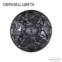  - Подвесная люстра Bohemia Ivele AL78101/12/250 B BG