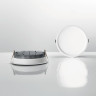 Встраиваемый светодиодный светильник Ideal Lux Deep 20W 3000K 249032 - Встраиваемый светодиодный светильник Ideal Lux Deep 20W 3000K 249032