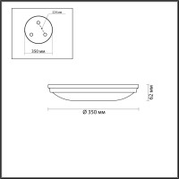  - Потолочный светильник Odeon Light Pelow 4957/4