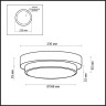 Потолочный светильник Odeon Light Holger 2744/1C - Потолочный светильник Odeon Light Holger 2744/1C