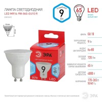  - Лампа светодиодная ЭРА GU10 9W 4000K матовая LED MR16-9W-840-GU10 R Б0050692