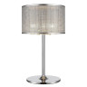 Настольная лампа Zumaline Blink T0173-04W-F4B3 - Настольная лампа Zumaline Blink T0173-04W-F4B3