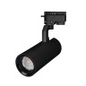 Светильник LGD-GELIOS-2TR-R80-30W Warm3000 (BK, 20-60 deg, 230V) (Arlight, IP20 Металл, 3 года) - Светильник LGD-GELIOS-2TR-R80-30W Warm3000 (BK, 20-60 deg, 230V) (Arlight, IP20 Металл, 3 года)