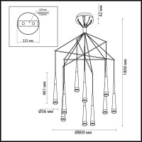  - Подвесной светодиодный светильник Odeon Light Vivat 3891/70LG
