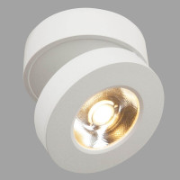  - Потолочный светильник Technical C022CL-L7W