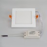 Светильник DL-142x142M-13W Warm White (Arlight, IP40 Металл, 3 года) - Светильник DL-142x142M-13W Warm White (Arlight, IP40 Металл, 3 года)