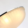 Потолочный светильник F-Promo Costa 2753-5C - Потолочный светильник F-Promo Costa 2753-5C