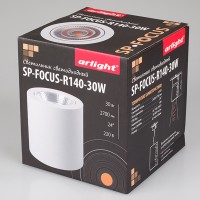  - Светильник SP-FOCUS-R140-30W Day White (Arlight, IP20 Металл, 3 года)