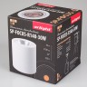 Светильник SP-FOCUS-R140-30W Day White (Arlight, IP20 Металл, 3 года) - Светильник SP-FOCUS-R140-30W Day White (Arlight, IP20 Металл, 3 года)