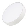 Светильник SP-RONDO-250A-30W Day White (Arlight, IP40 Металл, 3 года) - Светильник SP-RONDO-250A-30W Day White (Arlight, IP40 Металл, 3 года)
