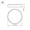 Светильник SP-RONDO-250A-30W Day White (Arlight, IP40 Металл, 3 года) - Светильник SP-RONDO-250A-30W Day White (Arlight, IP40 Металл, 3 года)