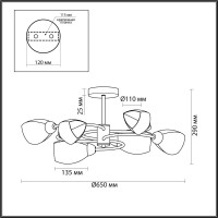  - Потолочная люстра Lumion Comfi 5207/6C