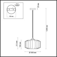  - Подвесной светильник Odeon Light Binga 4746/1