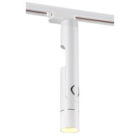 Трековый светодиодный светильник Novotech Lepide 357970 - Трековый светодиодный светильник Novotech Lepide 357970