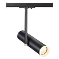 Трековый светильник Novotech Batra 370575 - Трековый светильник Novotech Batra 370575