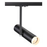 Трековый светильник Novotech Batra 370575 - Трековый светильник Novotech Batra 370575