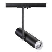 Трековый светильник Novotech Batra 370575 - Трековый светильник Novotech Batra 370575