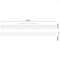 Трековый светодиодный светильник Novotech Flum 358415 - Трековый светодиодный светильник Novotech Flum 358415