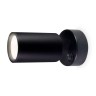 Спот Ambrella light Techno Spot TA1292 - Спот Ambrella light Techno Spot TA1292