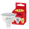 Лампа светодиодная ЭРА GU5.3 11W 2700K матовая MR16-11W-827-GU5.3 Б0040879 - Лампа светодиодная ЭРА GU5.3 11W 2700K матовая MR16-11W-827-GU5.3 Б0040879