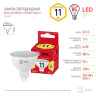 Лампа светодиодная ЭРА GU5.3 11W 2700K матовая MR16-11W-827-GU5.3 Б0040879 - Лампа светодиодная ЭРА GU5.3 11W 2700K матовая MR16-11W-827-GU5.3 Б0040879