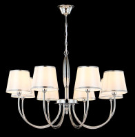  - Подвесная люстра Crystal Lux FAVOR SP8 CHROME