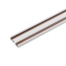 Трек MAG-VIBE-TRACK-257-3000 (WH) (Arlight, IP20 Металл, 5 лет) - Трек MAG-VIBE-TRACK-257-3000 (WH) (Arlight, IP20 Металл, 5 лет)