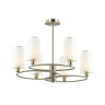 Потолочная люстра Lumion Avery 4431/6C - Потолочная люстра Lumion Avery 4431/6C