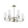 Потолочная люстра Lumion Avery 4431/6C - Потолочная люстра Lumion Avery 4431/6C
