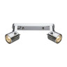 Спот Arte Lamp Lente A1310PL-2CC - Спот Arte Lamp Lente A1310PL-2CC